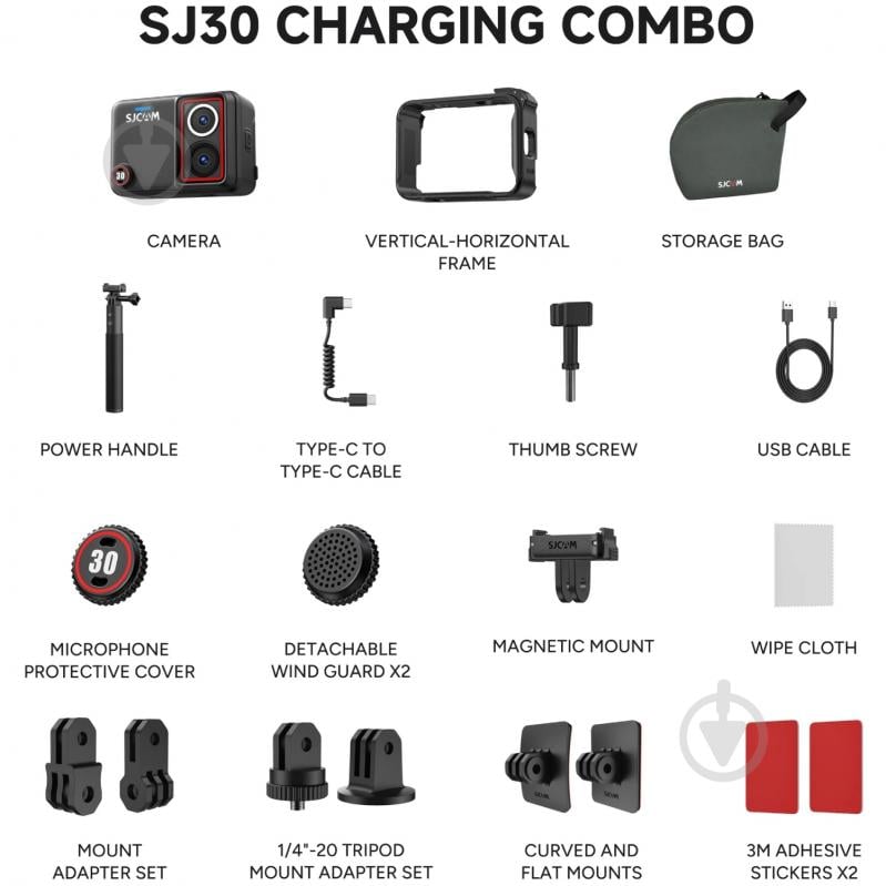 Экшн-камера SJCAM SJ30 Charging Combo black (6972476165689) - фото 7