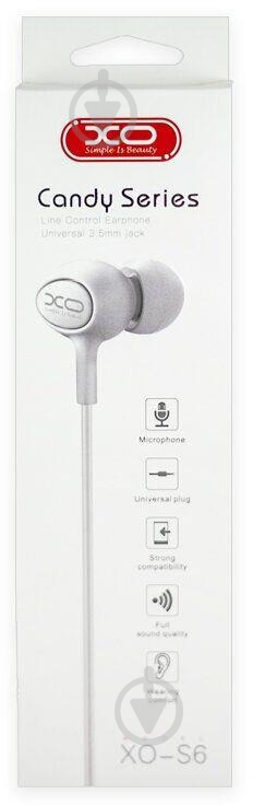 Наушники Xo S6 white (11372) - фото 2