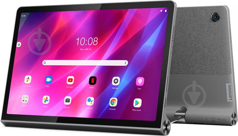 Планшет Lenovo Yoga Tab 11" 4/128GB Wi-Fi grey (ZA8W0020UA) - фото 1