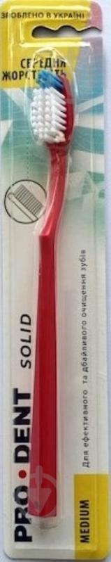 Зубна щітка Prodent Solid середньої жорсткості 1 шт. - фото 1
