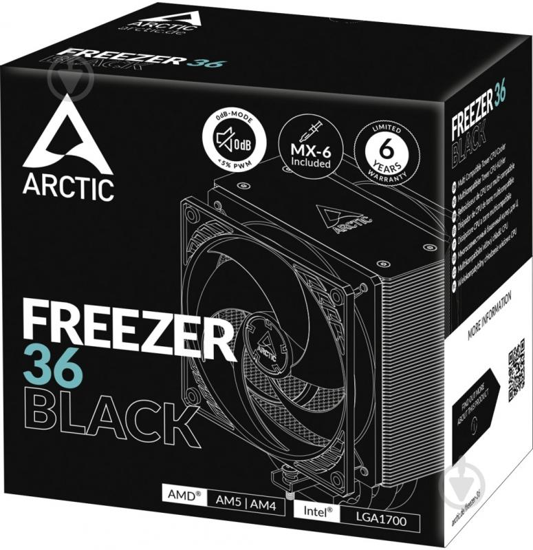 Процессорный кулер Arctic Freezer 36 (ACFRE00123A) - фото 6 Процессорный кулер Arctic Freezer 36 (ACFRE00123A) - фото 6