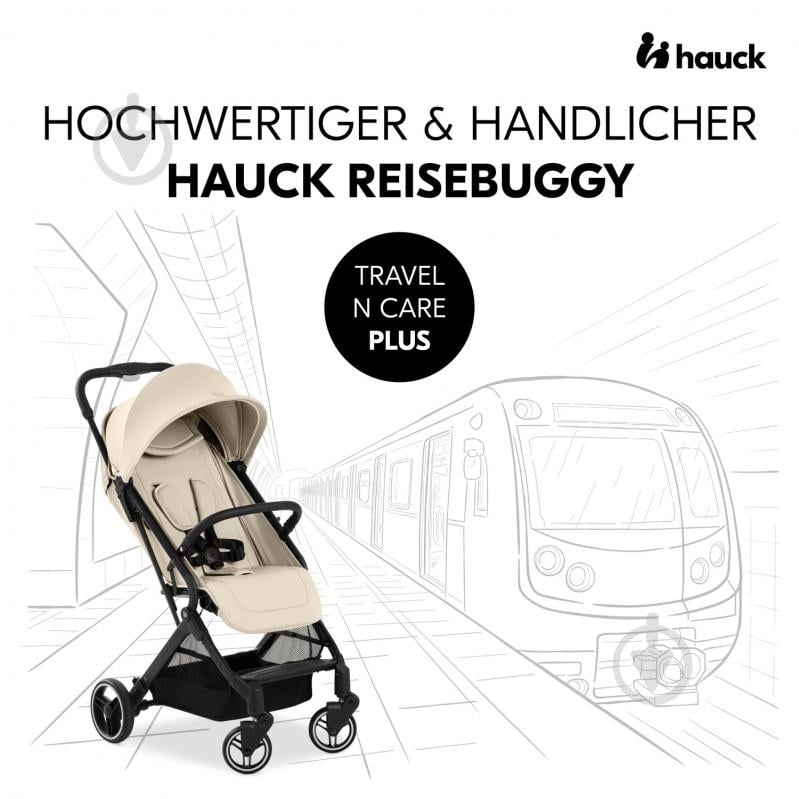 Коляска прогулянкова Hauck Travel N Care Plus Vanilla (16025-1) - фото 7