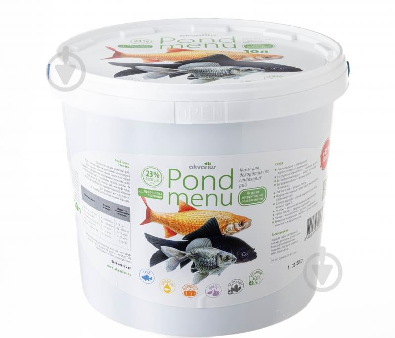 Корм Акваріус Pond Menu для прудовых декоративных рыб палочки 10 л - фото 1