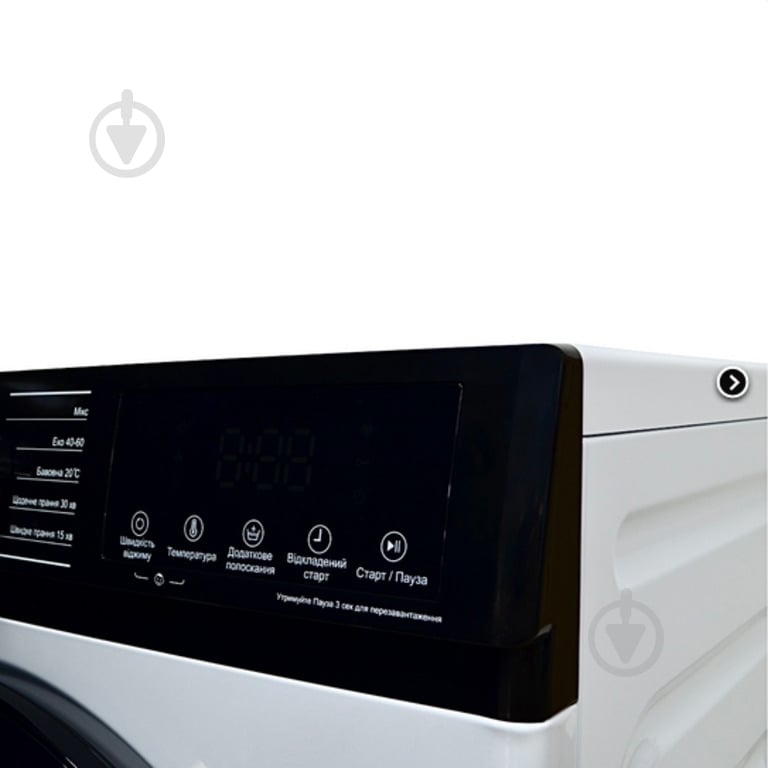 Стиральная машина Liberty SWM-1272 IB - фото 2