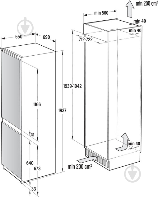 Вбудовуваний холодильник Gorenje NRKI619EA3 - фото 13