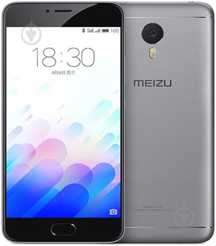 Смартфон Meizu M2 Note 2/16GB grey - фото 2