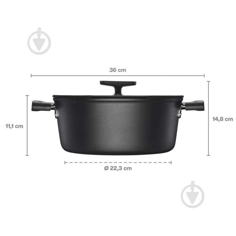 Каструля з кришкою Fiskars Hard Face 3,5 л - фото 4 Каструля з кришкою Fiskars Hard Face 3,5 л - фото 4