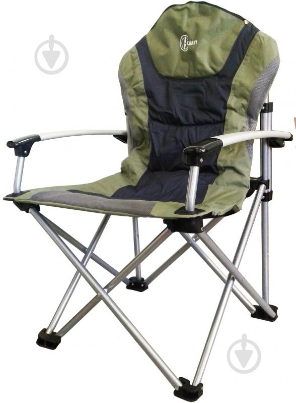 УЦЕНКА! Кресло раскладное Ranger RM 5689 (УЦ №44) - фото 1 УЦЕНКА! Кресло раскладное Ranger RM 5689 (УЦ №44) - фото 1