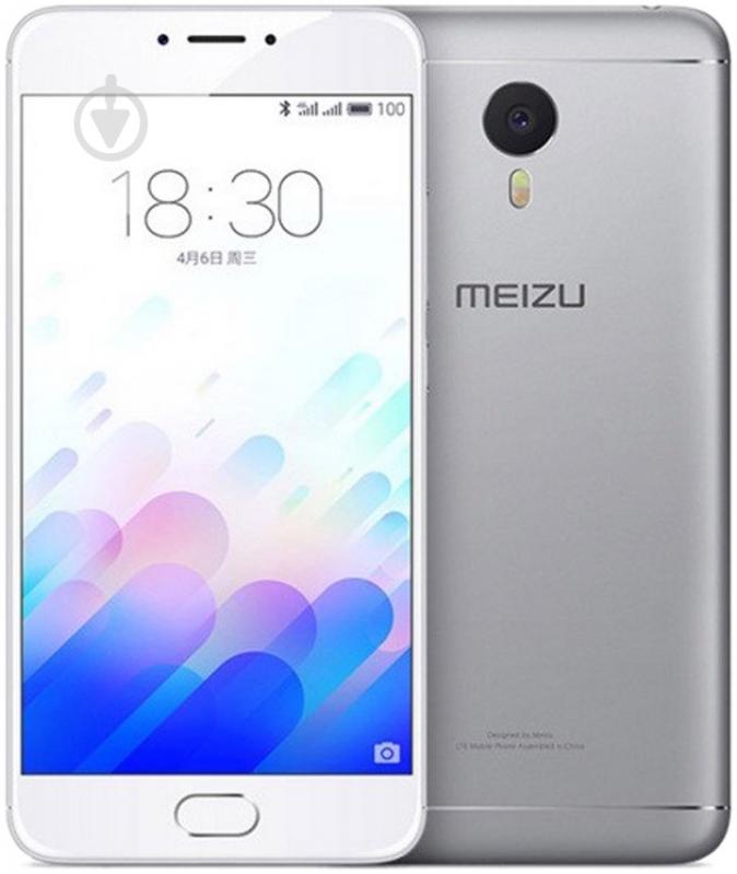 Смартфон Meizu M2 Note 3/32GB silver - фото 3 Смартфон Meizu M2 Note 3/32GB silver - фото 3