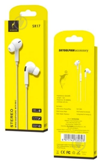 Навушники SkyDolphin SR17 Pro white (HF-000407) - фото 2