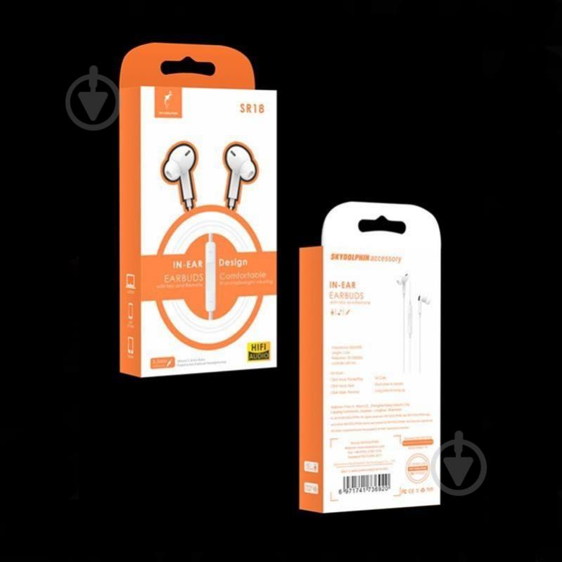 Наушники SkyDolphin SR18 white (HF-000461) - фото 3 Наушники SkyDolphin SR18 white (HF-000461) - фото 3