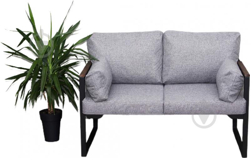 Диван Софора 2-х местный 130х75 см серый - фото 1 Диван Софора 2-х местный 130х75 см серый - фото 1