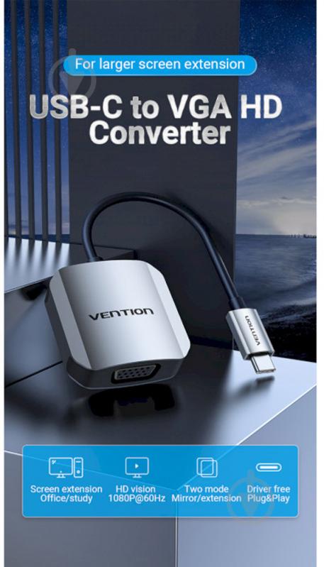 Перехідник Vention USB3.1 Type-C -VGA (F) 1080p 60Hz 0,15 м сірий (TDFHB) - фото 2