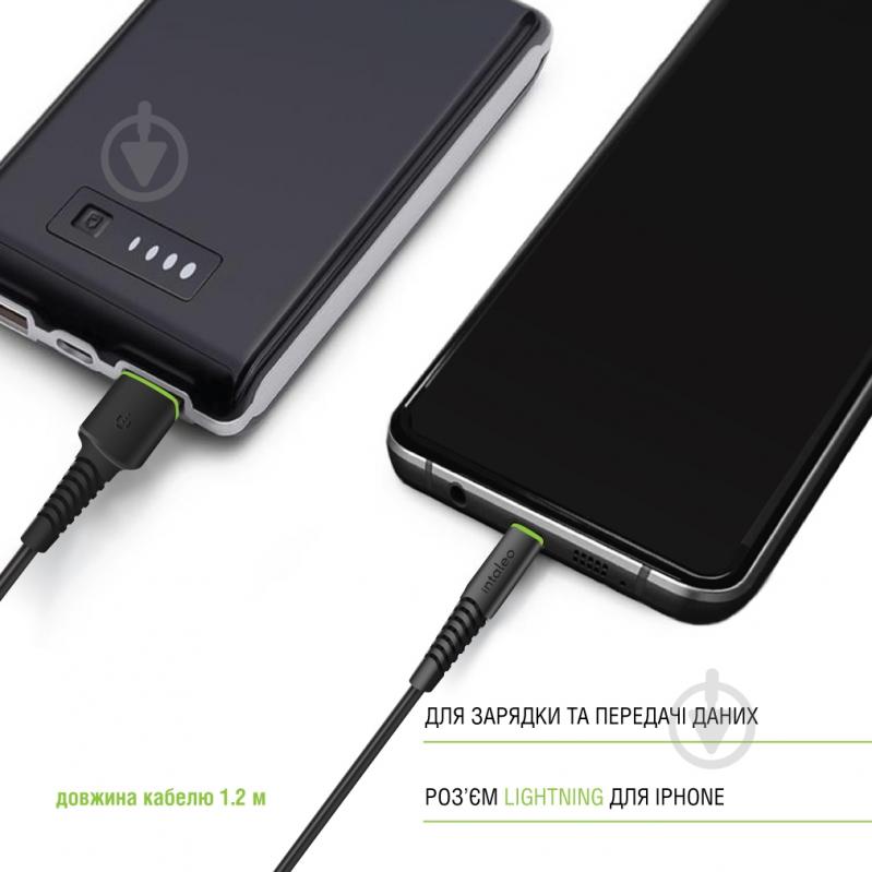 Кабель Intaleo CBFLEXL1 Lightning 1,2 м черный (1283126577673) - фото 3