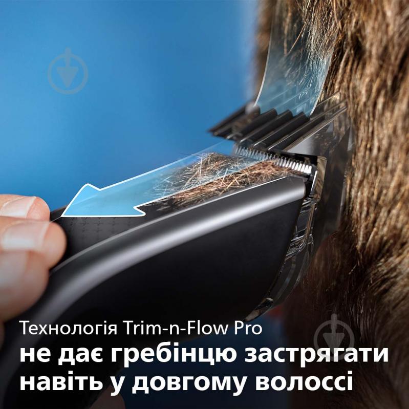 Машинка для підстригання Philips Hairclipper Series 5000 HC5650/15 - фото 8