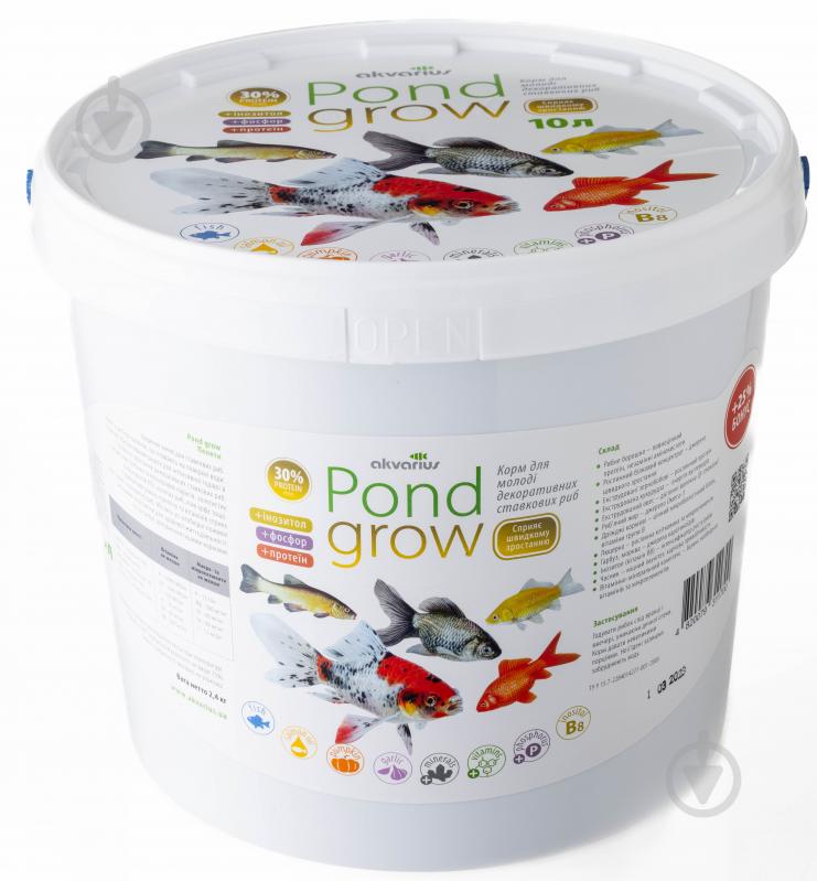 Корм Акваріус Pond Grow Menu для прудовых декоративных рыб 10 л - фото 1