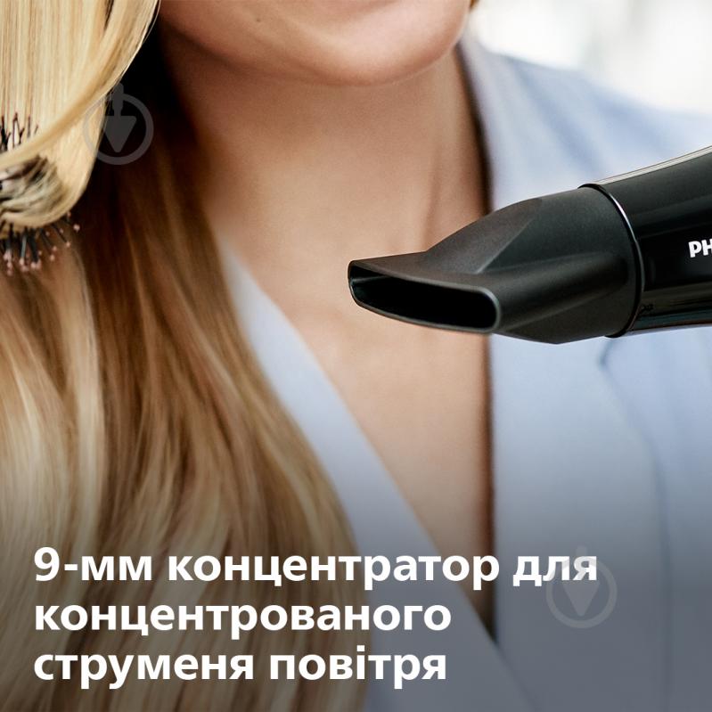 Фен Philips DryCare Pro BHD274/00 - фото 8