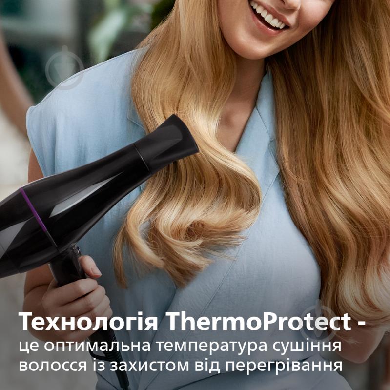 Фен Philips DryCare Pro BHD274/00 - фото 4