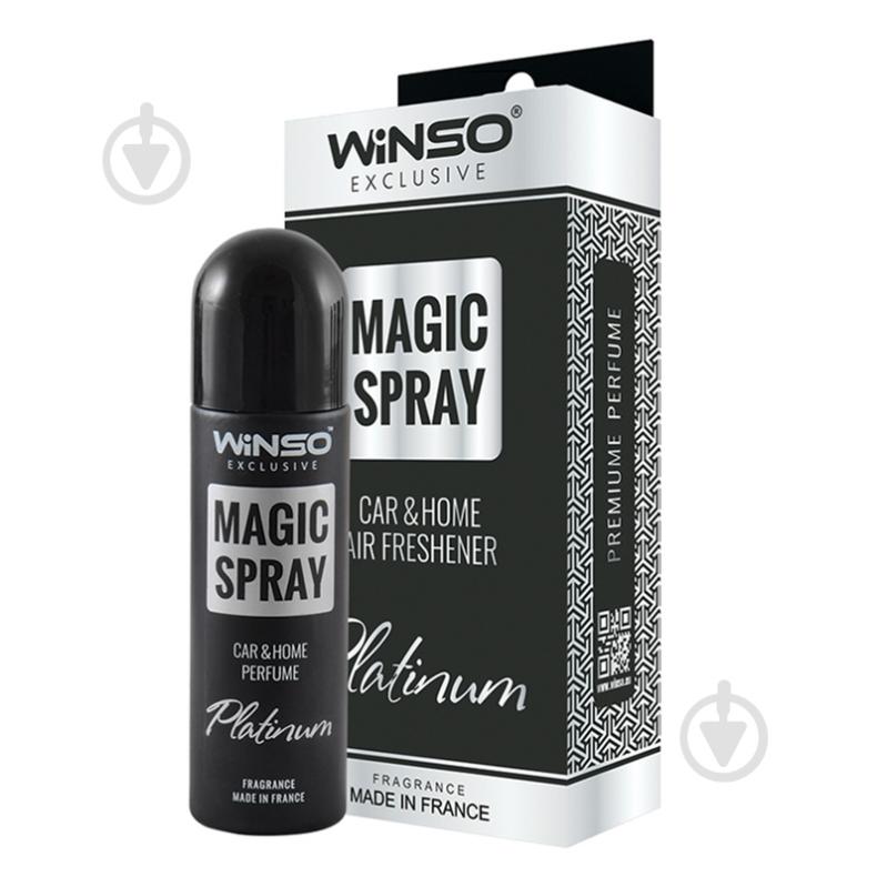 Ароматизатор підвісний WINSO Magic Spray Exclusive PLATINUM 531820 30 мл - фото 1