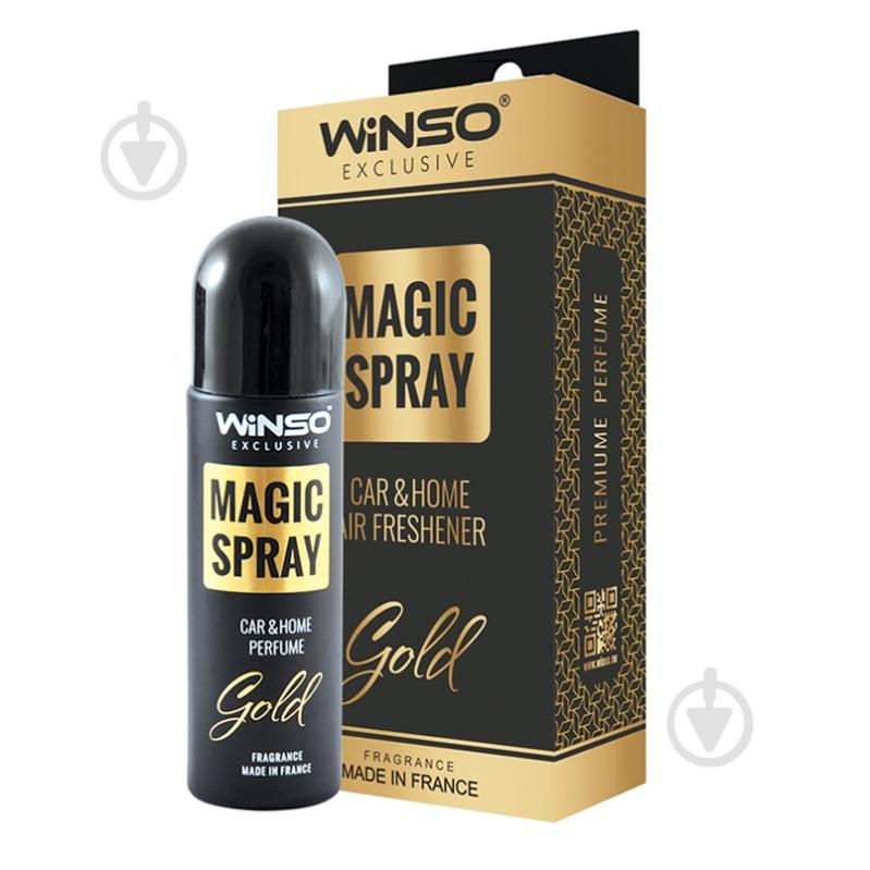 Ароматизатор подвесной WINSO Magic Spray Exclusive GOLD 531810 30 мл - фото 1