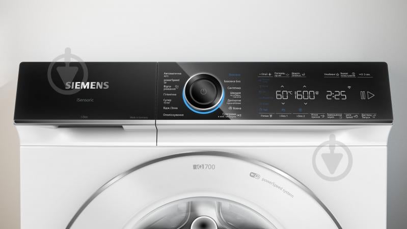 Стиральная машина Siemens WG56B2A0UA - фото 2