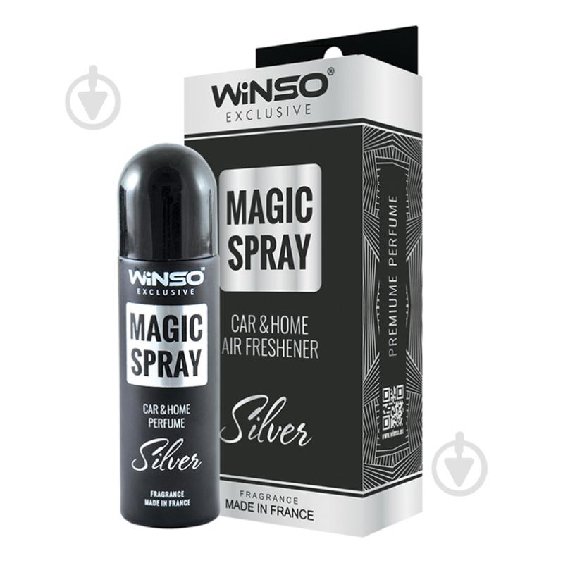 Ароматизатор подвесной WINSO Magic Spray Exclusive SILVER 531850 30 мл - фото 1