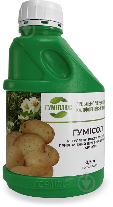 Стимулятор росту та розвитку рослин Гуміплюс Гумісол для картоплі 0,5 л - фото 1