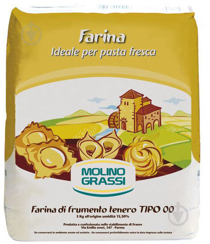 Борошно Molino Grassi з м'яких сортів пшениці Pasta Fresca Tipo 1000 г - фото 1