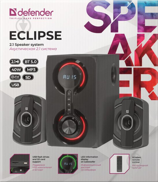 Акустична система Defender Eclipse Bluetooth 2.1 black (65593) - фото 8