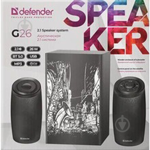 Акустическая система Defender G26 2.1 black - фото 5