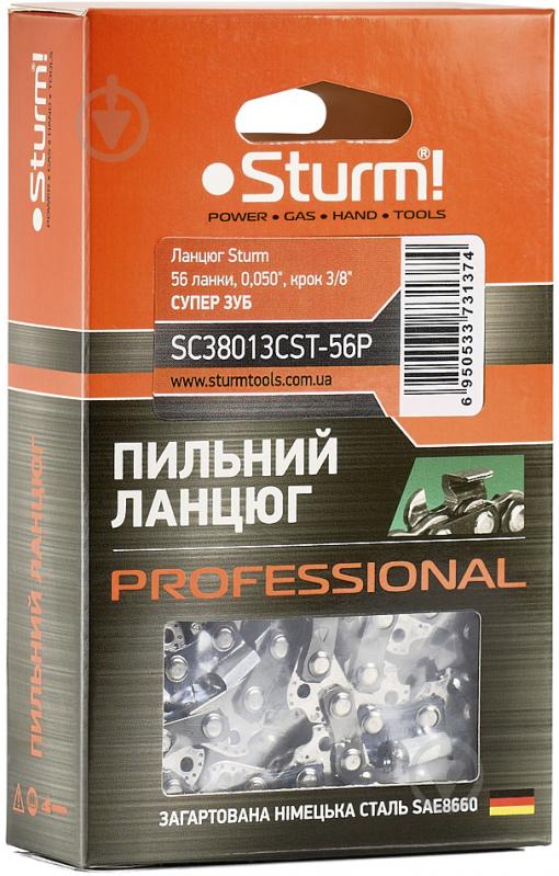 Цепь для пилы Sturm Цепь Sturm Professional SC38013CST-56P 56зв., 0,050", 3/8", супер .зуб - фото 1