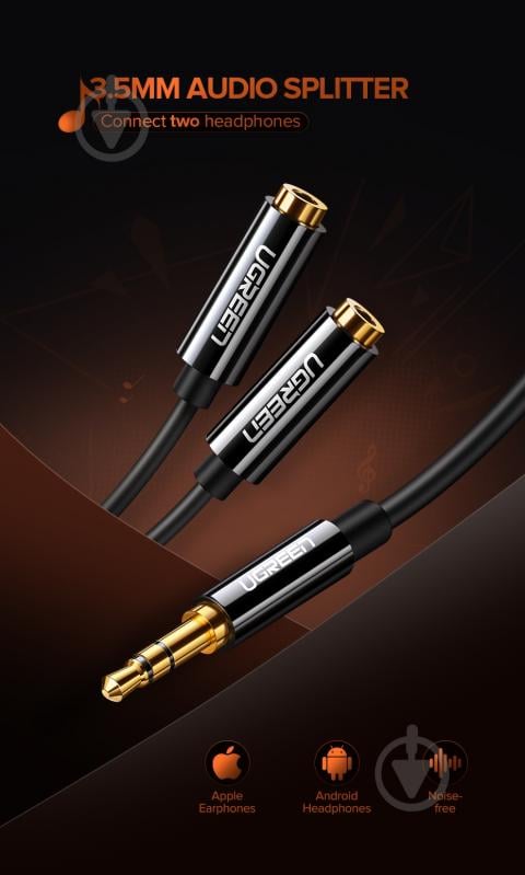 Кабель UGREEN Stereo 3.5mm Male to 2x 3.5mm Female Audio Cable 0,20 м white (10739) - фото 2 Кабель UGREEN Stereo 3.5mm Male to 2x 3.5mm Female Audio Cable 0,20 м white (10739) - фото 2