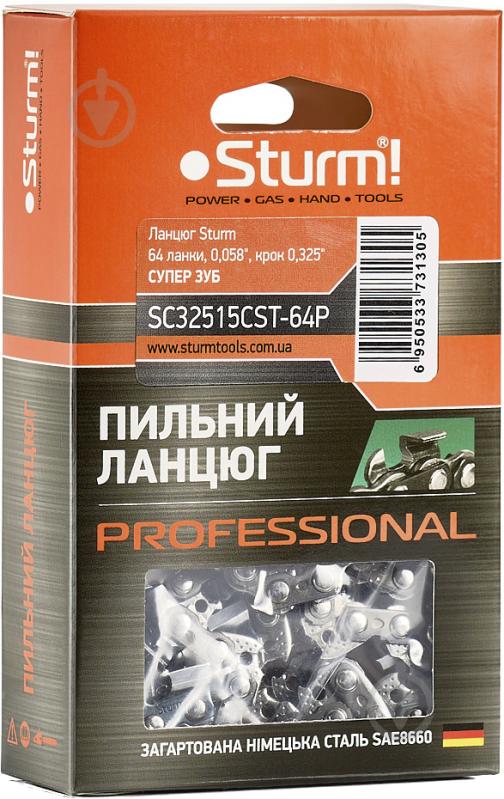 Цепь для пилы Sturm Цепь Sturm Professional SC32515CST-64P 64зв., 0,058", 0.325",супер зуб - фото 1