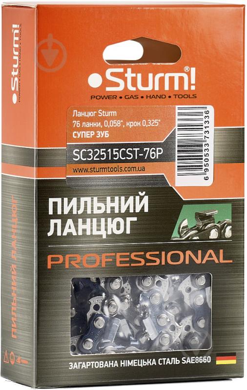 Ланцюг для пилки Sturm Ланцюг Sturm Professional SC32515CST-76P 76лан, 0,058", 0.325", супер .зуб - фото 1