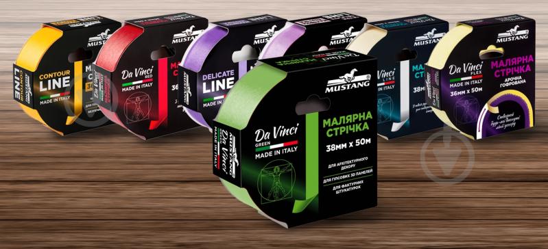 Лента малярная Mustang Da Vinci Green 38 мм x 50 м - фото 8