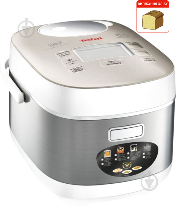 Мультиварка Tefal RK805E32 - фото 1