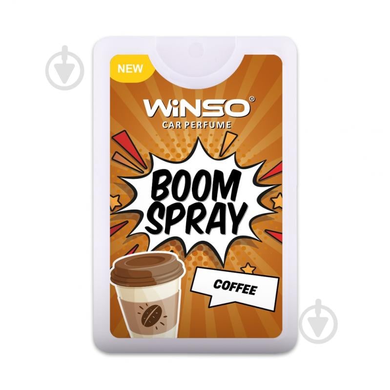 Ароматизатор подвесной WINSO BOOM Spray - Coffee 992150 18 мл - фото 1