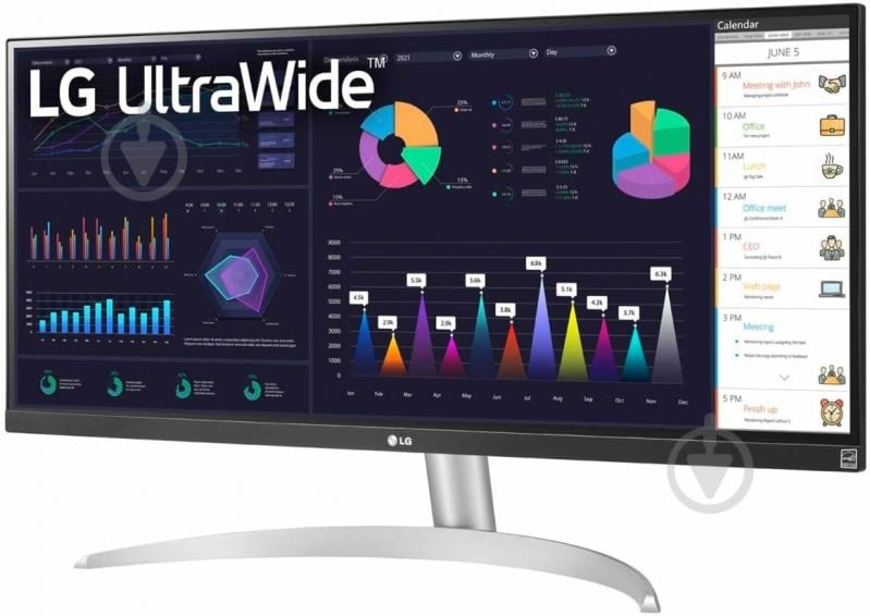 Монітор LG UltraWide 29WQ600-W 29" (29WQ600-W) - фото 2