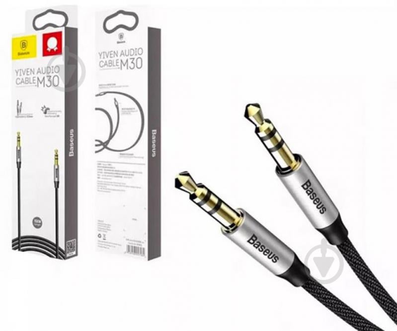 Кабель BASEUS AUX Audio 3.5мм M/M Yiven Audio Cable M30 Baseus 0,5 м серебристый с черным (CAM30-AS1) - фото 2