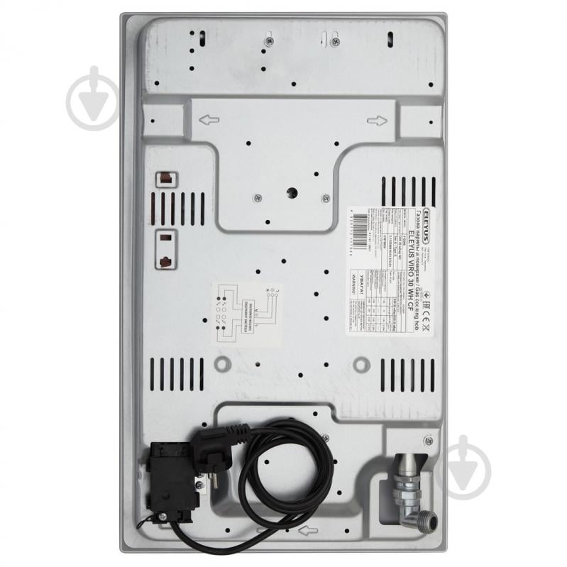 Варильна поверхня газова Eleyus VIRO 30 WH CF - фото 11