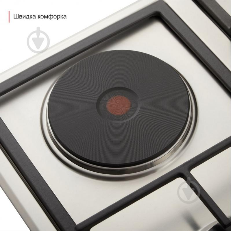 Варочная поверхность комбинированная Eleyus BRAVO 60 IS H1 CF - фото 5