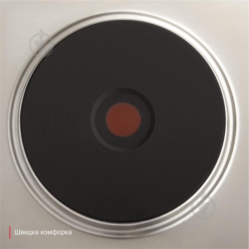 Варочная поверхность комбинированная Eleyus BRAVO 60 IS H1 CF - фото 6