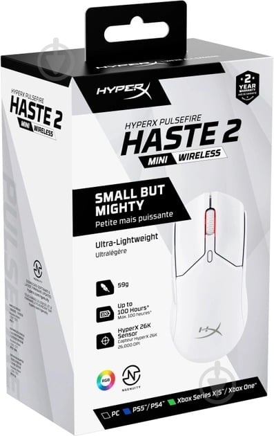 Мышь HyperX Pulsefire Haste 2 Mini Wireless white (7D389AA) - фото 9