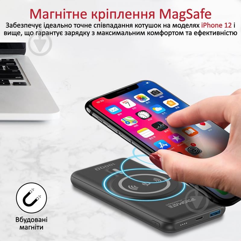 Повербанк Promate 10 mAh (powermag-10.black) - фото 4