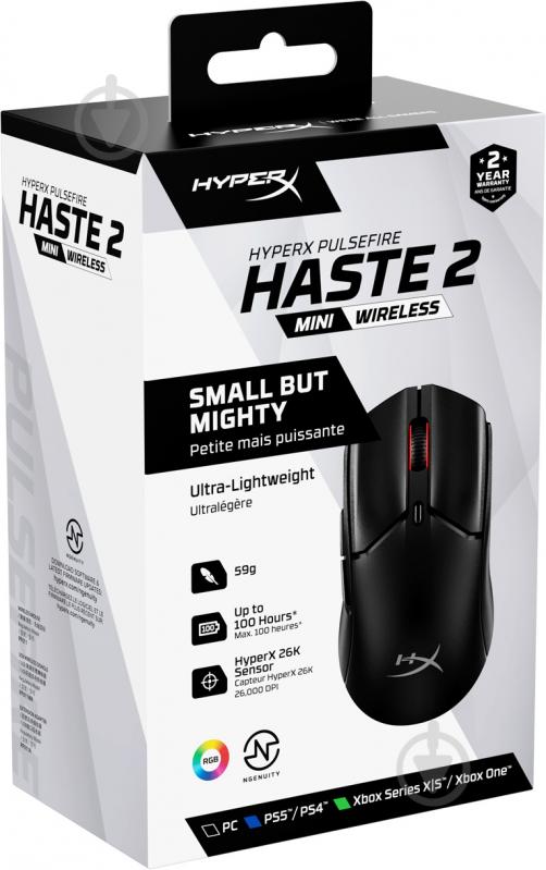 Мышь HyperX Pulsefire Haste 2 Mini Wireless black (7D388AA) - фото 9