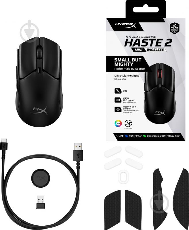 Мышь HyperX Pulsefire Haste 2 Mini Wireless black (7D388AA) - фото 8