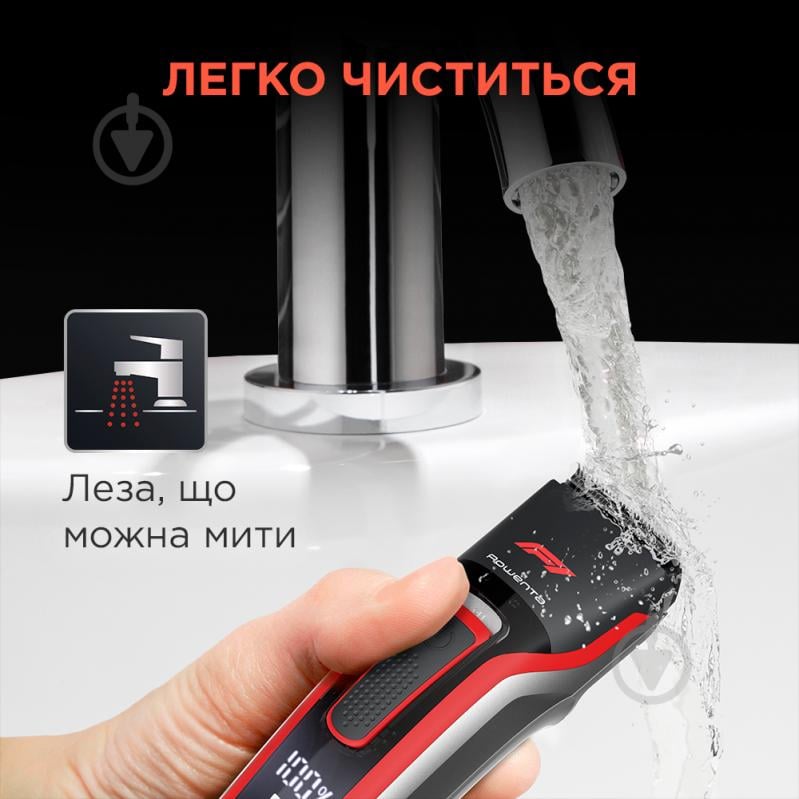 Машинка для стрижки Rowenta TN524MF0 - фото 8