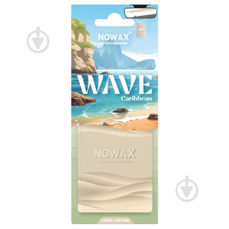 Ароматизатор подвесной Nowax Caribbean NX07776 - фото 1