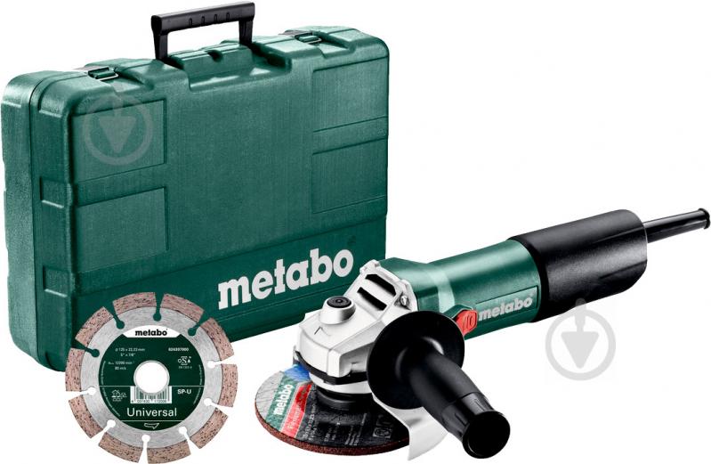 Болгарка (кутова шліфмашина) Metabo W 850 - 125 603608510 - фото 1