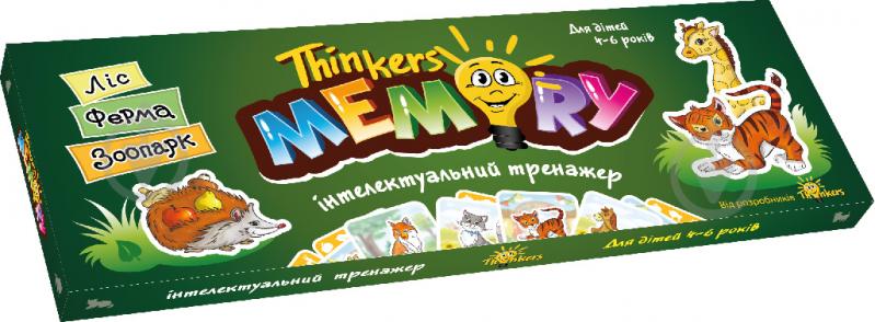 Гра настільна Thinkers Вгадай, що це? 4-6 років (укр.) 04011 - фото 1